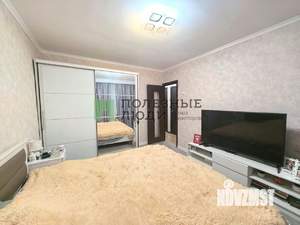 3-к квартира, вторичка, 60м2, 3/9 этаж