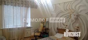 1-к квартира, вторичка, 63м2, 3/4 этаж