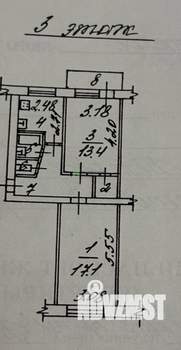 2-к квартира, вторичка, 48м2, 3/5 этаж