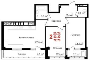 2-к квартира, строящийся дом, 73м2, 9/9 этаж