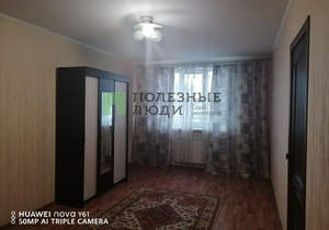 1-к квартира, вторичка, 34м2, 5/5 этаж