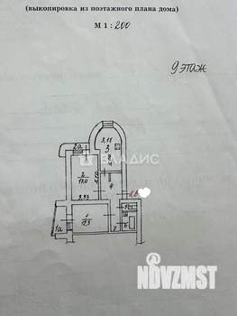 2-к квартира, вторичка, 58м2, 9/10 этаж