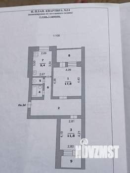 2-к квартира, вторичка, 61м2, 2/5 этаж