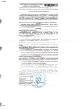 Студия квартира, вторичка, 60м2, 1/5 этаж