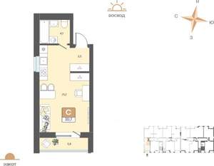 Студия квартира, вторичка, 31м2, 3/8 этаж