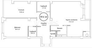 3-к квартира, вторичка, 102м2, 9/9 этаж