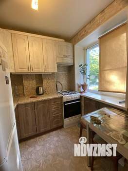 3-к квартира, вторичка, 61м2, 1/5 этаж
