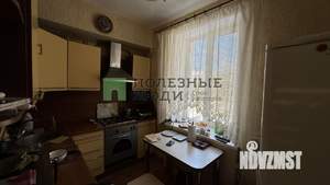 3-к квартира, вторичка, 66м2, 2/2 этаж