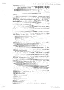 Студия квартира, вторичка, 51м2, 1/10 этаж