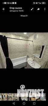 1-к квартира, вторичка, 49м2, 3/17 этаж