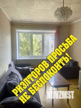 4-к квартира, вторичка, 60м2, 4/5 этаж