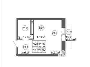 Студия квартира, вторичка, 29м2, 5/8 этаж