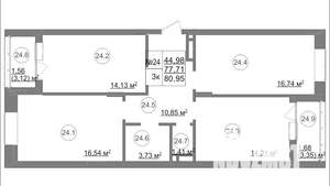 3-к квартира, вторичка, 81м2, 5/8 этаж