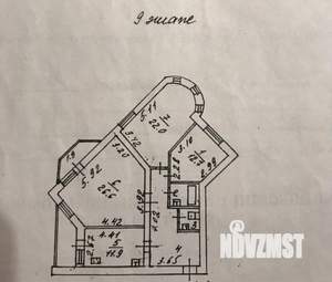 3-к квартира, вторичка, 95м2, 9/9 этаж