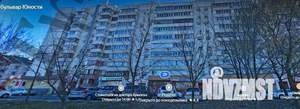 2-к квартира, вторичка, 52м2, 5/10 этаж