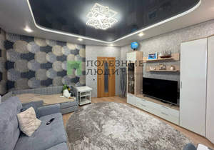 1-к квартира, вторичка, 40м2, 2/3 этаж