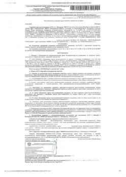 Студия квартира, вторичка, 71м2, 1/10 этаж