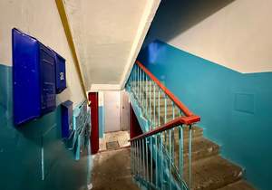 2-к квартира, вторичка, 45м2, 3/5 этаж