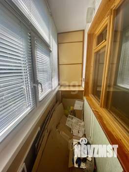 1-к квартира, вторичка, 32м2, 4/5 этаж