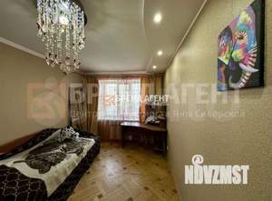 3-к квартира, вторичка, 93м2, 7/9 этаж