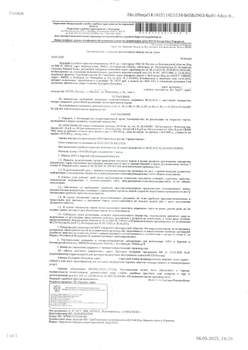 Студия квартира, вторичка, 31м2, 1/5 этаж