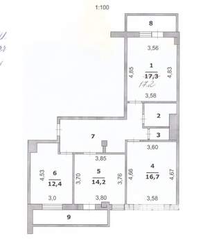 3-к квартира, вторичка, 80м2, 2/8 этаж