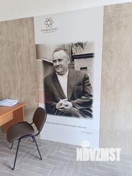 Студия квартира, вторичка, 24м2, 13/13 этаж