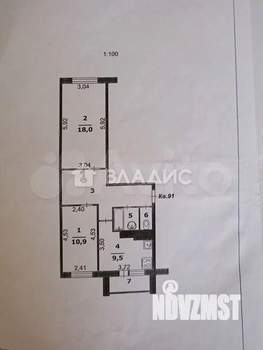 2-к квартира, вторичка, 56м2, 3/5 этаж
