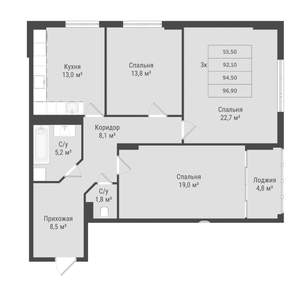 3-к квартира, строящийся дом, 97м2, 5/17 этаж