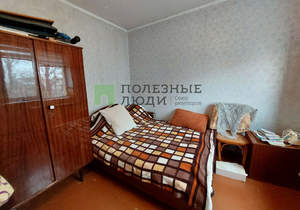 3-к квартира, вторичка, 47м2, 2/5 этаж