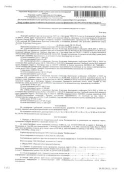 Студия квартира, вторичка, 29м2, 1/9 этаж