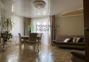 3-к квартира, вторичка, 95м2, 9/9 этаж