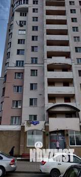 2-к квартира, вторичка, 63м2, 4/14 этаж