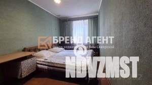 2-к квартира, вторичка, 49м2, 3/12 этаж