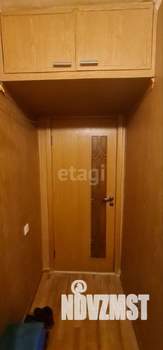 3-к квартира, вторичка, 58м2, 5/5 этаж