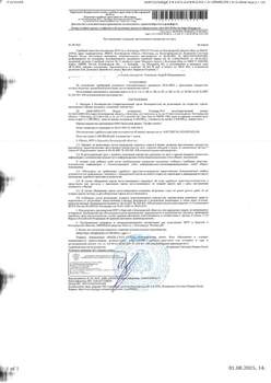 Студия квартира, вторичка, 35м2, 1/9 этаж