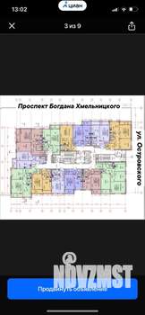 Студия квартира, вторичка, 37м2, 8/17 этаж