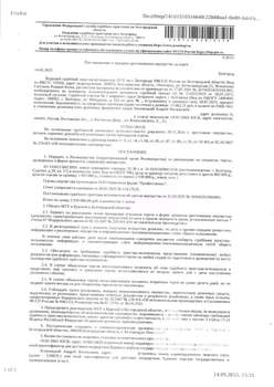 Студия квартира, вторичка, 32м2, 1/5 этаж