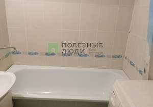 1-к квартира, вторичка, 39м2, 1/9 этаж