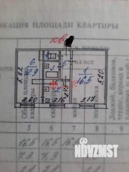 2-к квартира, вторичка, 45м2, 1/9 этаж