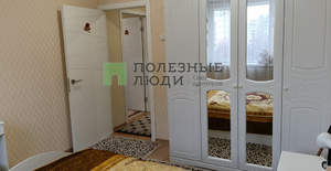 2-к квартира, вторичка, 50м2, 5/7 этаж