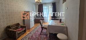3-к квартира, вторичка, 59м2, 6/9 этаж