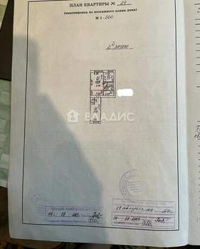 2-к квартира, вторичка, 42м2, 2/4 этаж