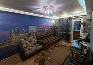 1-к квартира, вторичка, 31м2, 3/5 этаж