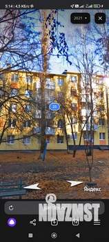 2-к квартира, вторичка, 44м2, 2/5 этаж