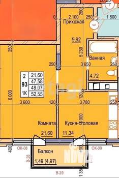 1-к квартира, вторичка, 52м2, 3/11 этаж
