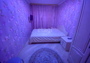 3-к квартира, вторичка, 70м2, 2/5 этаж