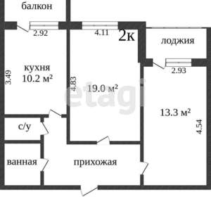 2-к квартира, вторичка, 74м2, 8/10 этаж