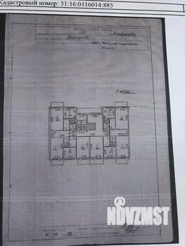 2-к квартира, вторичка, 59м2, 9/10 этаж