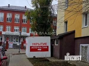 3-к квартира, вторичка, 56м2, 5/5 этаж